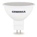 Лампа светодиодная MR16 софит 10Вт 230В 4000К GU5.3 GENERICA