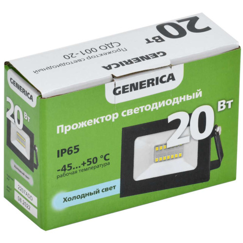 Прожектор светодиодный СДО 001-20 6500К IP65 черный GENERICA