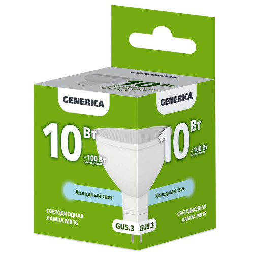 Лампа светодиодная MR16 софит 10Вт 230В 6500К GU5.3 GENERICA