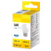 LED Globe G45 3W 6500K E27 IEK