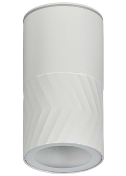 Светильник уличный 5110 потолочный под лампу GU10 IP65 белый IEK