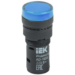 Лампа AD16DS(LED)матрица d=16мм синий 230В AC IEK