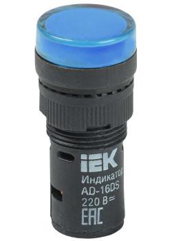Лампа AD16DS(LED)матрица d=16мм синий 230В AC IEK
