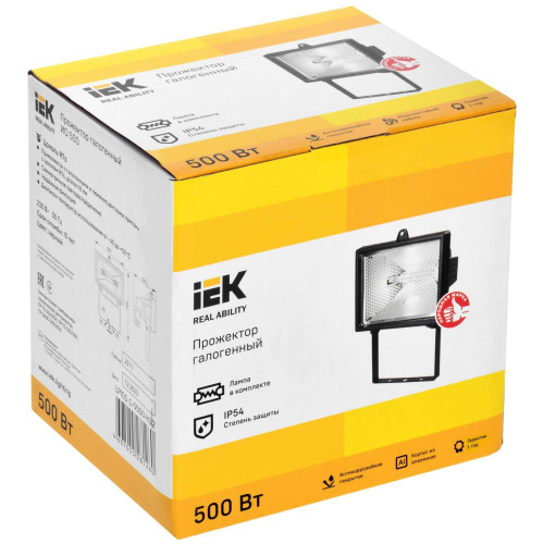 Прожектор галогенный ИО500 IP54 черный IEK