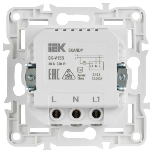 SKANDY Выключатель карточный 30А SK-V15B бежевый IEK