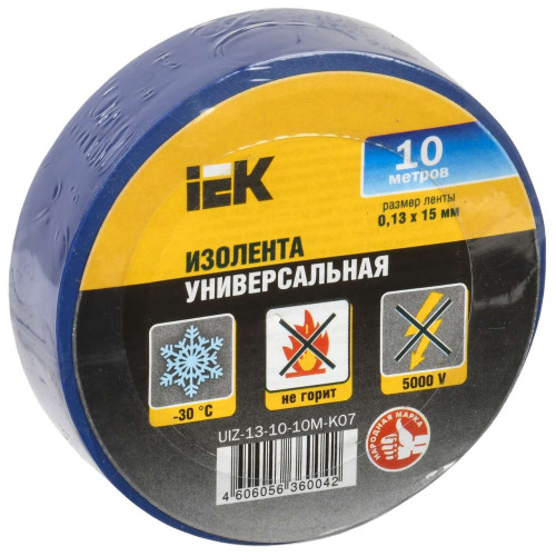 MIXTAPE 3 Изолента 0,13х15мм синяя 10м IEK