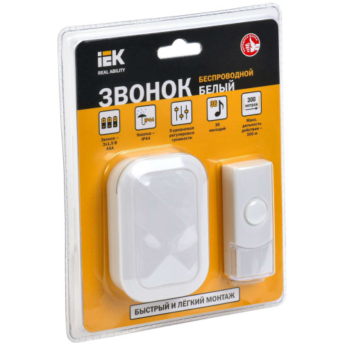 Звонок беспроводной ДЗБ3-36М (36 мелодий) белый IEK