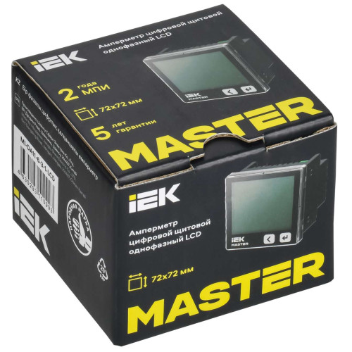 Амперметр цифровой щитовой трехфазный RS-485 72х72 LCD MASTER IEK