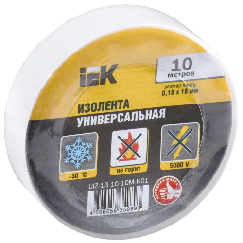 MIXTAPE 3 Изолента 0,13х15мм белая 10м IEK