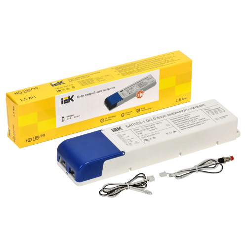 Блок аварийного питания БАП120 совмещенный на 1 и 3 часа для LED IEK