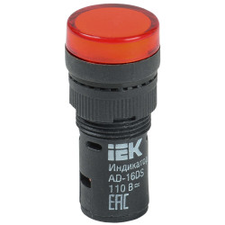 Лампа AD16DS(LED)матрица d=16мм красный 24В AC/DC IEK