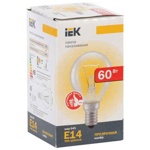Лампа накаливания G45 шар прозрачная 60Вт E14 IEK