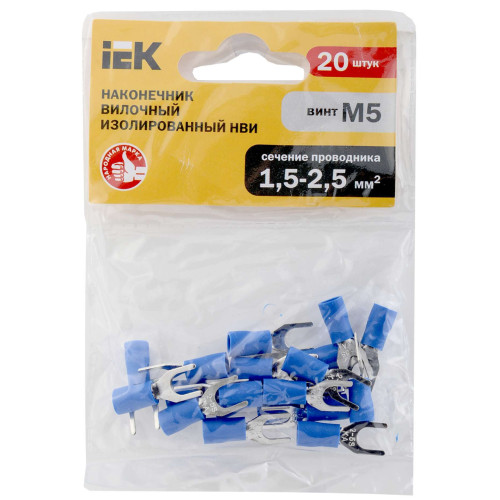 Наконечник НВИ 2-5 вилка 1,5-2,5мм (20шт/упак) IEK