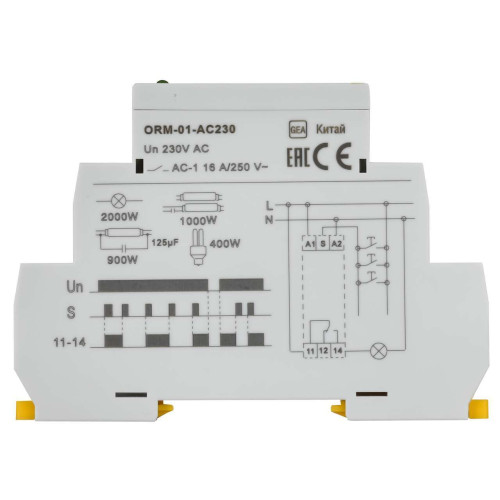 Реле импульсное ORM 1 контакт 230В AC IEK
