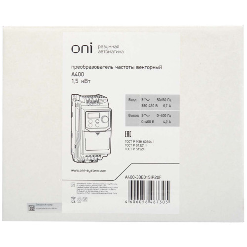 Преобразователь частоты A400 380В 3Ф 1,5кВт 4А серии ONI