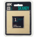 SKANDY Рамка 1-местная SK-F31Sh металл шампань IEK