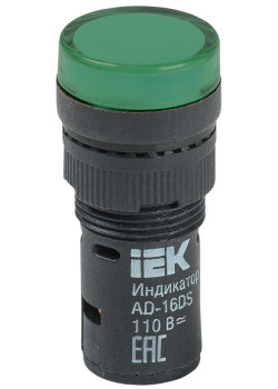Лампа AD16DS(LED)матрица d=16мм зеленый 110В AC/DC IEK