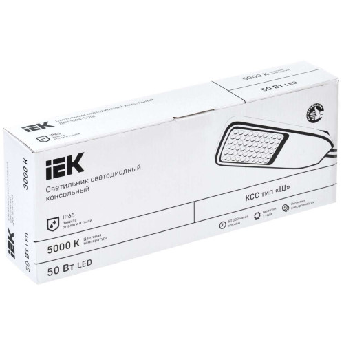 Светильник светодиодный консольный ДКУ 1004-50Ш 5000К IP65 серый IEK