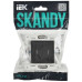 SKANDY Выключатель 2-клавишный проходной с индикацией 10А SK-V10G графит IEK