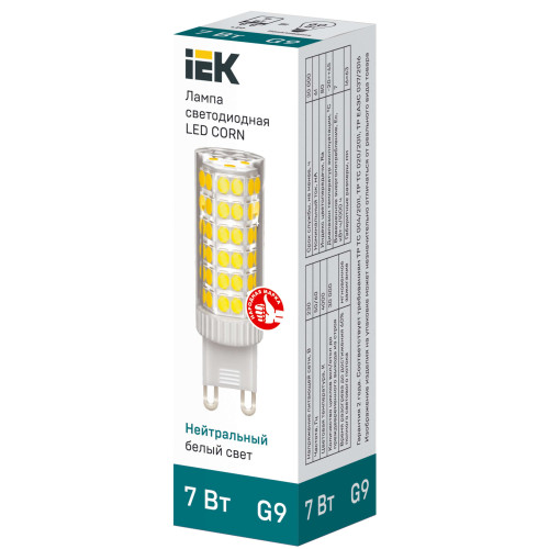 Лампа светодиодная CORN капсула 7Вт 230В 4000К керамика G9 IEK