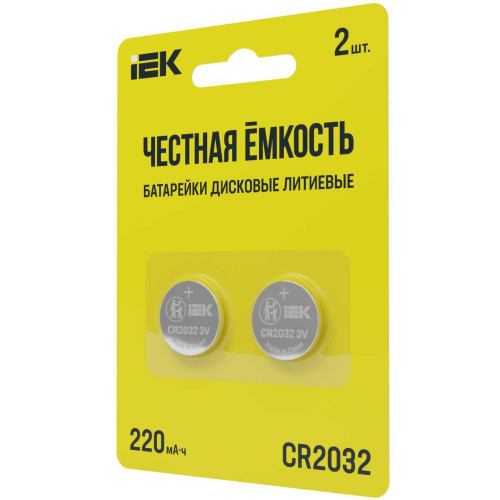 Батарейка дисковая литиевая CR2032 (2шт/блистер) IEK