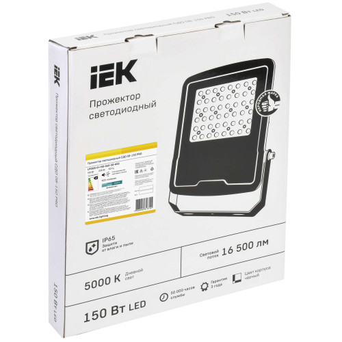 Прожектор светодиодный СДО 08-150 PRO 40х90град 5000К IP65 черный IEK