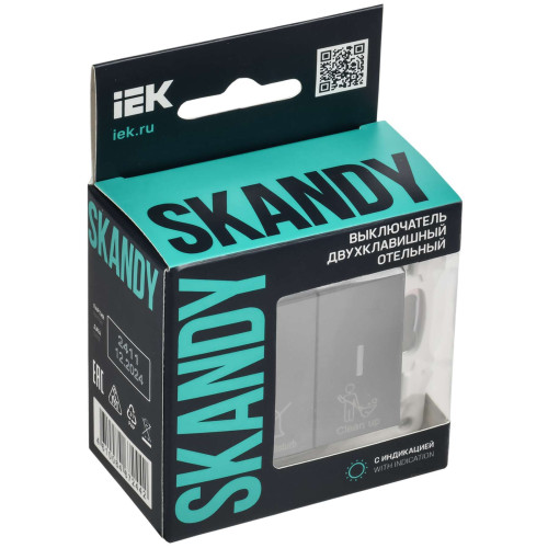 SKANDY Выключатель 2-клавишный с индикацией для отелей 10А SK-V16Gr серый IEK