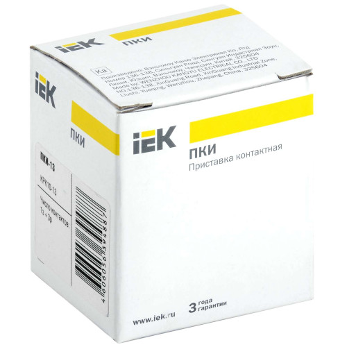 Приставка ПКИ-13 дополнительные контакты 1NO+3NC IEK