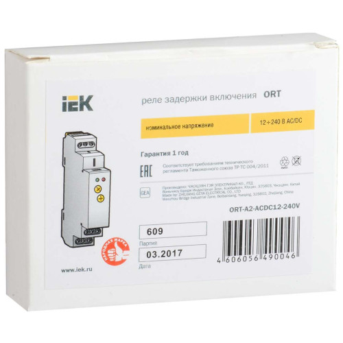 Реле задержки включения ORT 2 контакта 12-240В AC/DC IEK