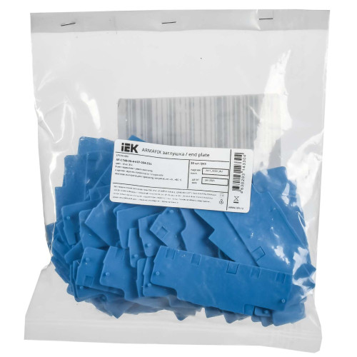 ARMAFIX Заглушка EPCX4-4 BU для колодки клеммной CX4-4 синяя IEK