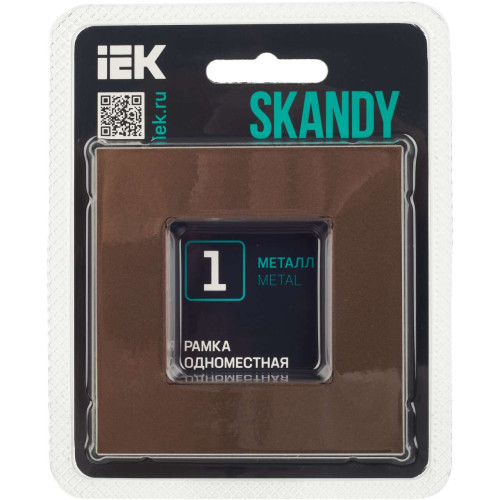 SKANDY Рамка 1-местная SK-F31Br металл шоколад IEK