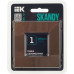 SKANDY Рамка 1-местная SK-F31Br металл шоколад IEK