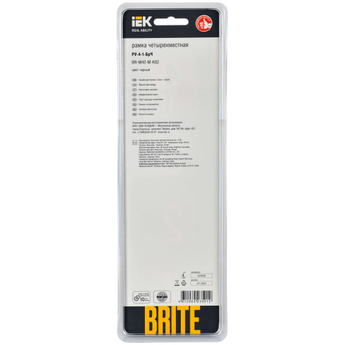 BRITE Рамка 4 -местная РУ-4-1-БрЧ металл черный IEK