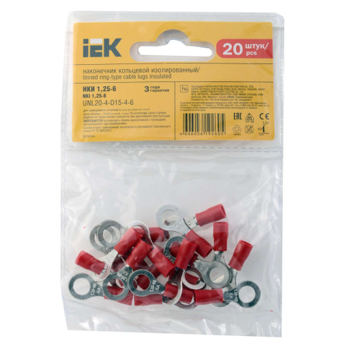 Наконечник НКИ 1,25-6 кольцо 0,5-1,5мм (20шт/упак) IEK