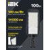 Светильник светодиодный консольный ДКУ 1014-100Ш 5000К IP65 IEK