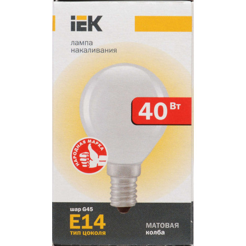 Лампа накаливания G45 шар матовая 40Вт E14 IEK