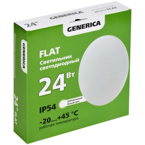 FLAT Светильник светодиодный ДПБ 01-3 24Вт IP54 4000К круг GENERICA
