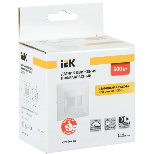 Датчик движения ДД-031 500Вт 190град 9м IP20 белый IEK