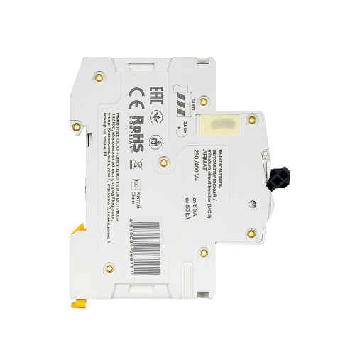 ARMAT Автоматический выключатель M06N 3P C 20А IEK