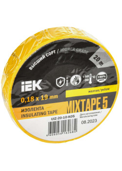 MIXTAPE 5 Изолента 0,18х19мм желтая 20м IEK