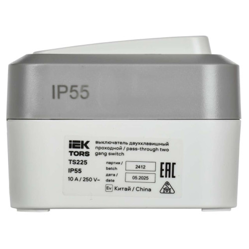 TORS Выключатель двухклавишный проходной 10А IP55 TS225 сер-бел IEK