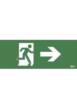 Этикетка самоклеящаяся 240х90мм 