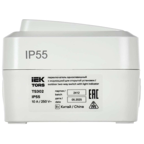 TORS Переключатель одноклавишный с индикацией 10А IP55 TS302 белый IEK