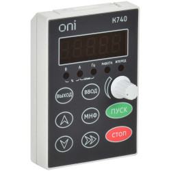 Пульт LED типоразмер 2 для К740 ONI