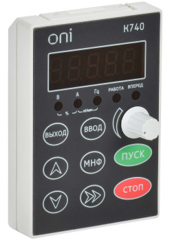 Пульт LCD типоразмер 2 для К740 ONI