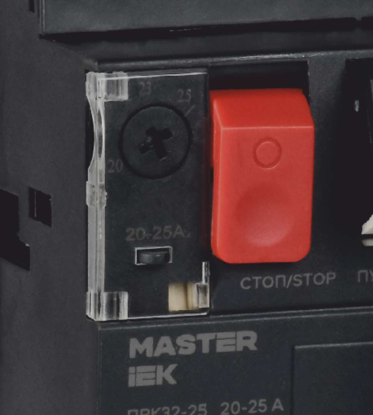 Возможность пломбирования настройки теплового расцепителя.