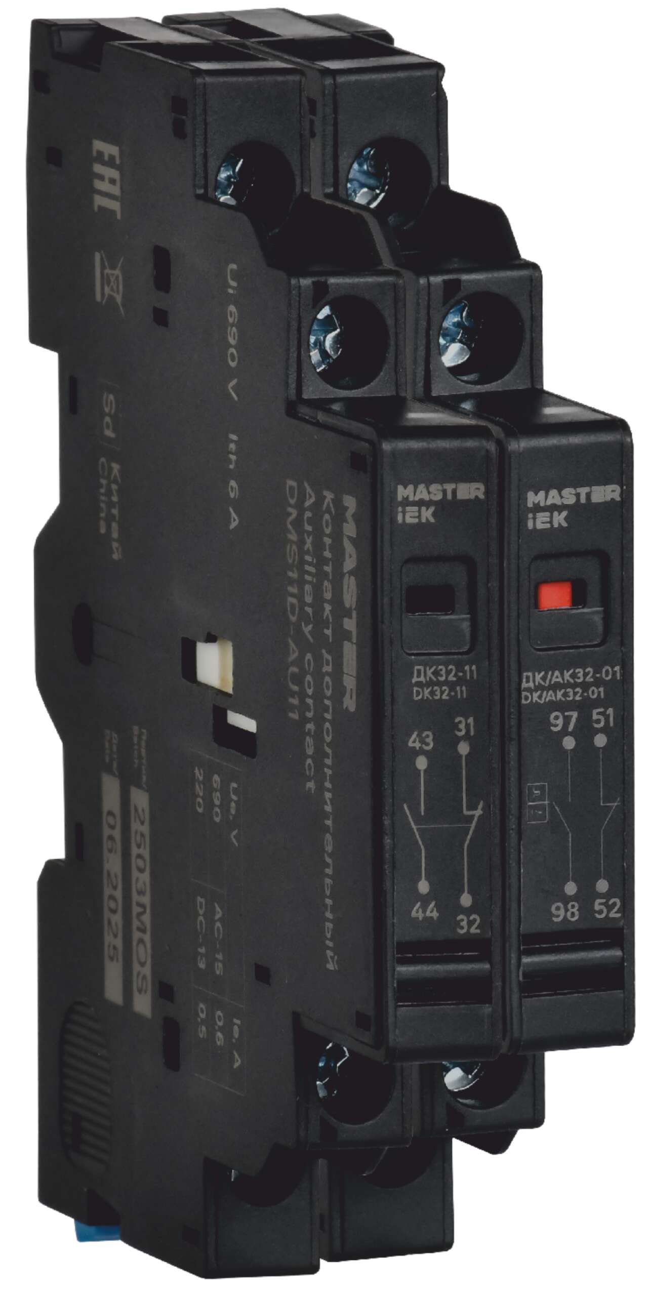 Возможна совместная установка двух ДК32 или ДК32 и ДК/АК32.