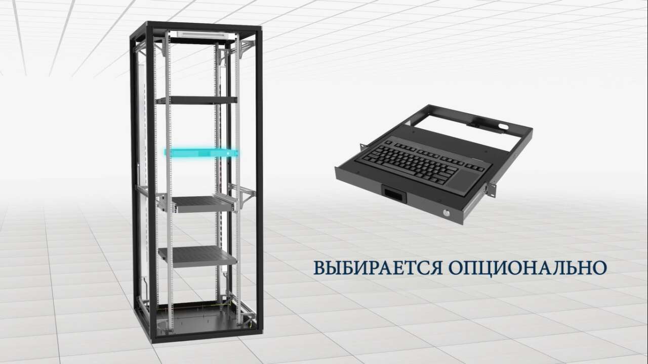 Возможность установки дополнительных аксессуаров.