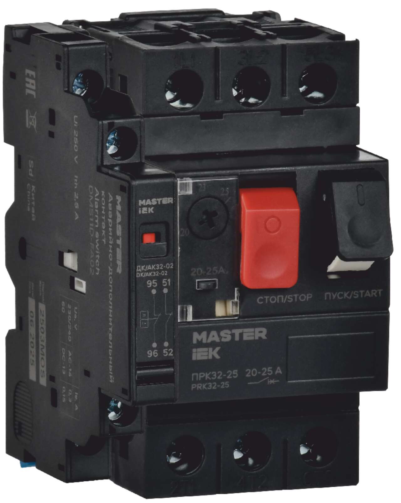 Возможность увеличения количества вспомогательных контактов.